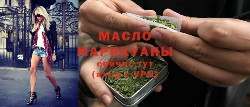 Магазин наркотиков Грозный КОКАИН  СК  МАРИХУАНА  ГАШИШ 